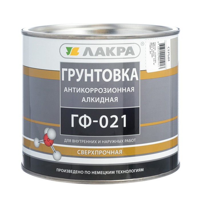 Грунт ГФ-021 серый (25кг)