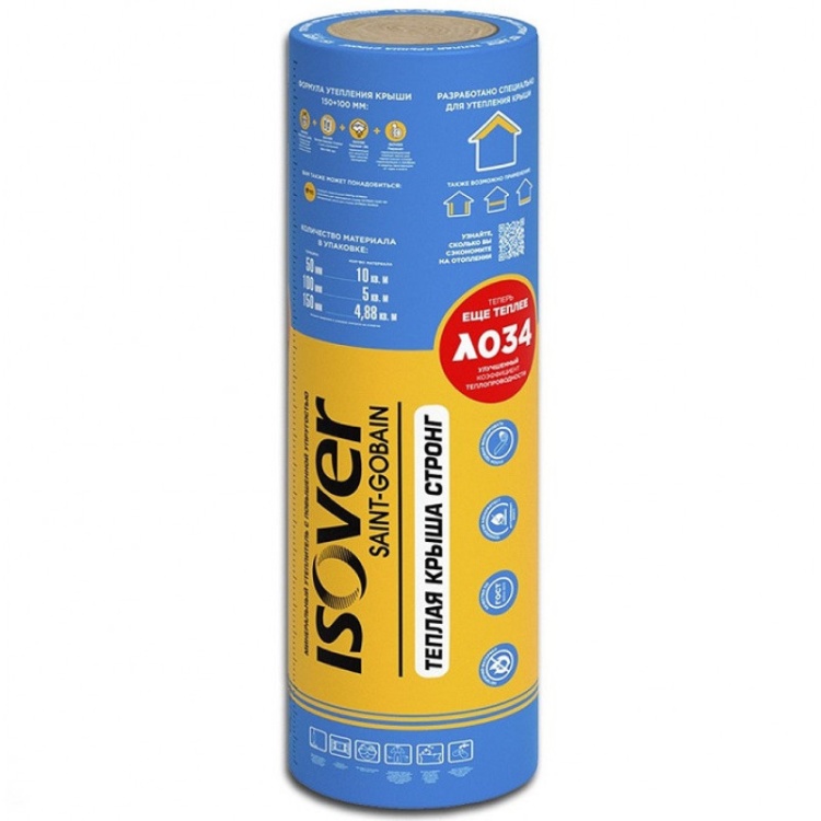 Утеплитель Изовер Теплая Крыша Стронг 150х1220х4000 мм