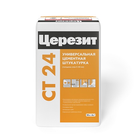 Ceresit  CT 24/25  штукатурка для ячеистого бетона 25кг/48под