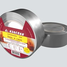 Изоспан FL Termo Алюминевая клейкая лента (50мм*50м)