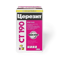 Ceresit  CT 190 Клей/штукатурная смесь для мин.ваты ЗИМА 25 кг/48под
