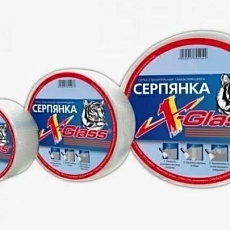 X-Glass Сетка строит.самокл. 100мм*20м (серпянка)