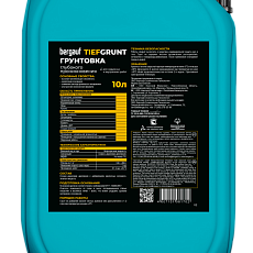 Bergauf TIEFGRUNT U грунтовка глубоко проникновения 10 л