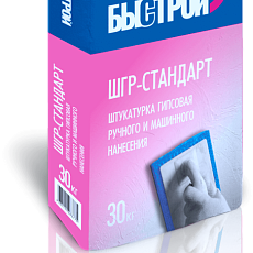 БЫСТРОЙ Штукатурка гипс  ШГР-стандарт (30кг)