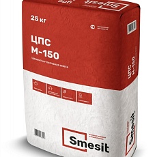 SMESIT Цементно-песчаная смесь М-150 25 кг. (зимняя)