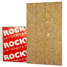 Rockwool CONLIT SL 150 (Россия) 1000*600*25 (4,8м2 /0,120м3/8пл)
